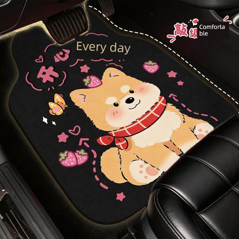 

Cartoon Car Floor Mats, Diatom Mud, Universal and Cuttable, Dirt-Resistant and Water-Absorbent Mats for the Car, Anti-Slip Car Floor Mats for Girls T3932G Happy Shiba Inu [Front Row Single Piece*1]