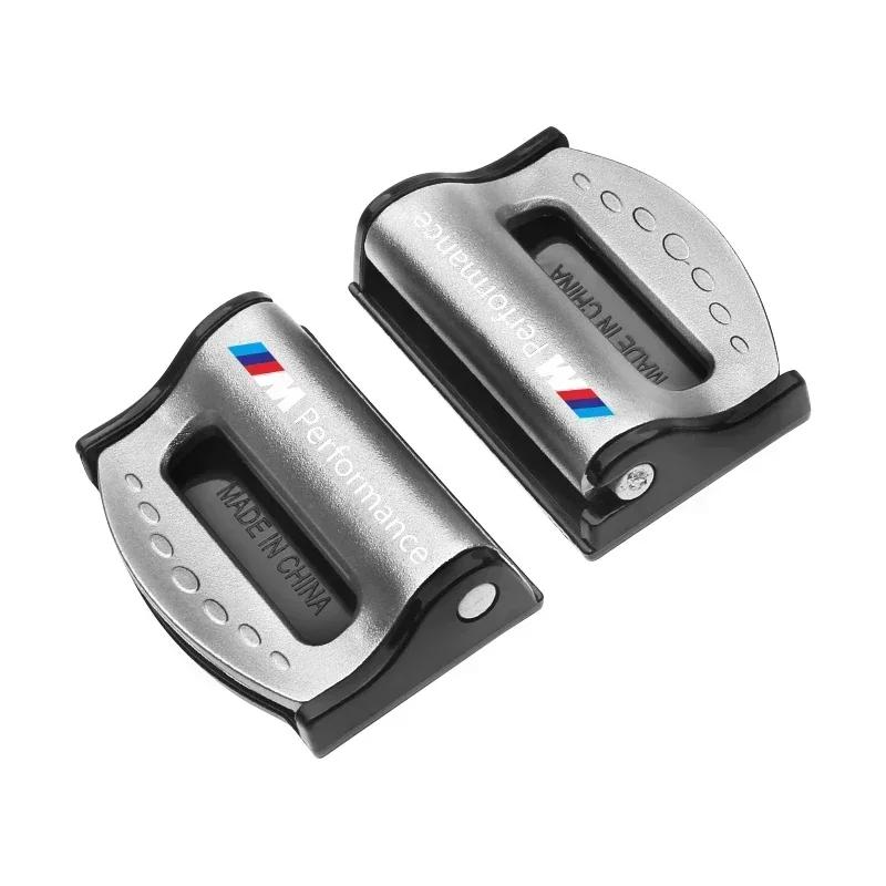 2 ks Klip na přezku bezpečnostního pásu do auta Zarážka pásu Nastavovací klip Pro BMW F30 F10 E90 F20 E46 E60 E70 E39 E36 E87 E92 E91 Z4