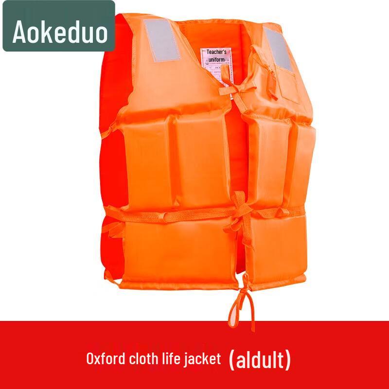 Aokedu Adult PVC Foam Lifebuoy & Emergency Rescue Gear