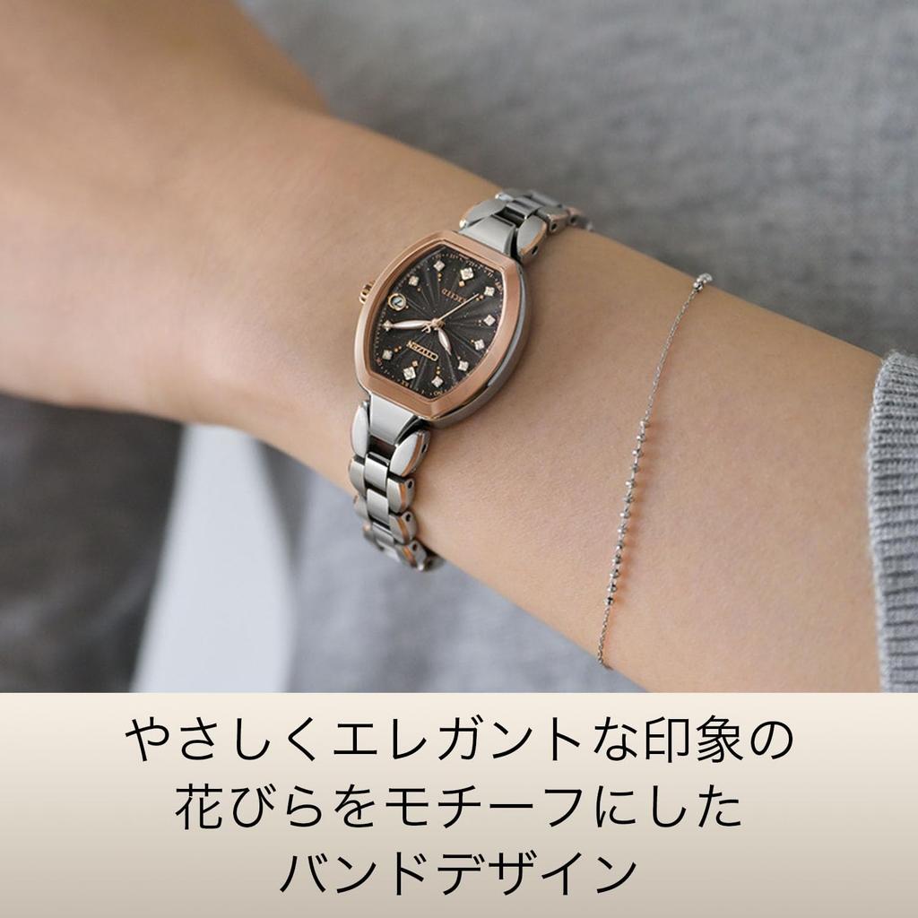 CITIZEN EXCEED Limited Edition KIZASHI Water Pink Sapphire Second Gift Idea Women's ES9485-52E Radio-Controlled Watch, Collection, Resistant,