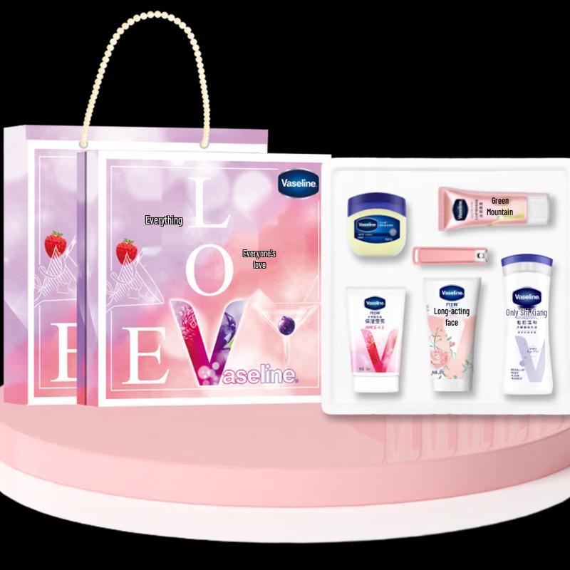 Vaseline Hand Cream and Body Lotion Gift Set