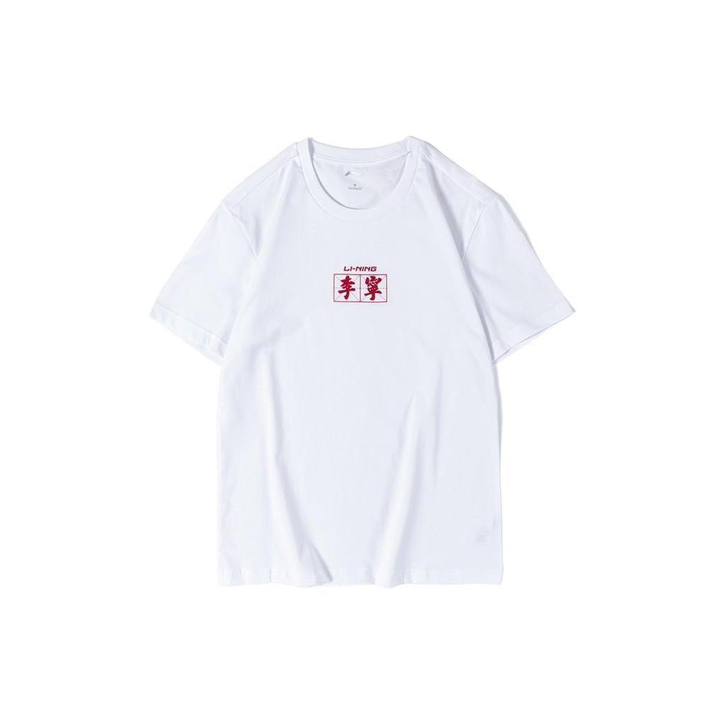 Li Ning T Shirts Unisex White Crew Neck Moderate Straight Fit AHSR737-1