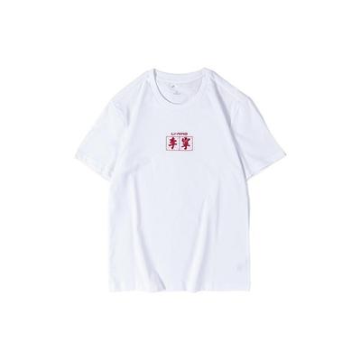 Li Ning T Shirts Unisex White Crew Neck Moderate Straight Fit AHSR737-1