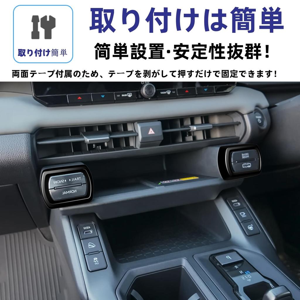 Glealcco New RAV4 60 Series Compatible with Love 4 Accessories