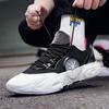 Neuheiten Basketball Schuhe Männer Atmungsaktive Outdoor Sport Schuhe Gym Trainings Athletisch Designer Sneaker Frauen Tenis Masculino