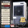 "Camel Air Conditioning: Large Commercial & Household Mobile Water Cooling Fan"