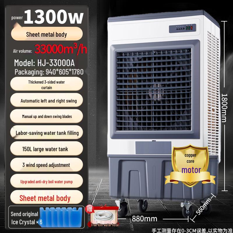"Camel Air Conditioning: Large Commercial & Household Mobile Water Cooling Fan"