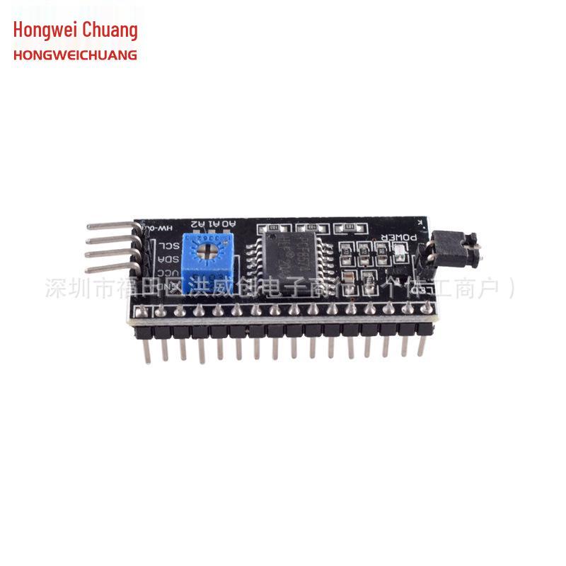 LCD1602/2004 I2C Interface Adapter Board - PCF8574 Expansion Board