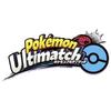 TAKARA TOMY Pocket Monster Pokemon Ultimate Match 03 Miraidon (Master Ball)