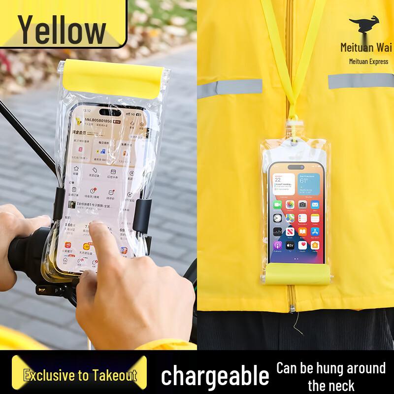 

Waterproof Phone Pouch for Delivery Riders
