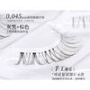 Mogugu - Natural False Eyelashes