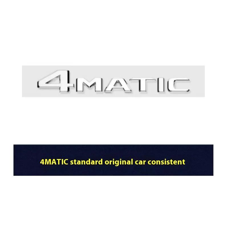 

Car Sticker Hot 2026 For Benz For Mercedes Benz Rear Logo Decoration Sticker 3D Stereo ABS Modification For Mercedes Benz AMG 4M