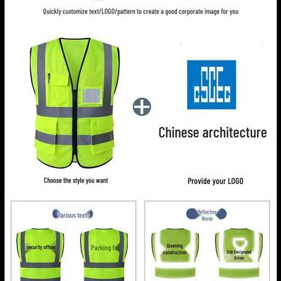 Fluorescent Yellow Reflective Safety Vest for Construction Workers