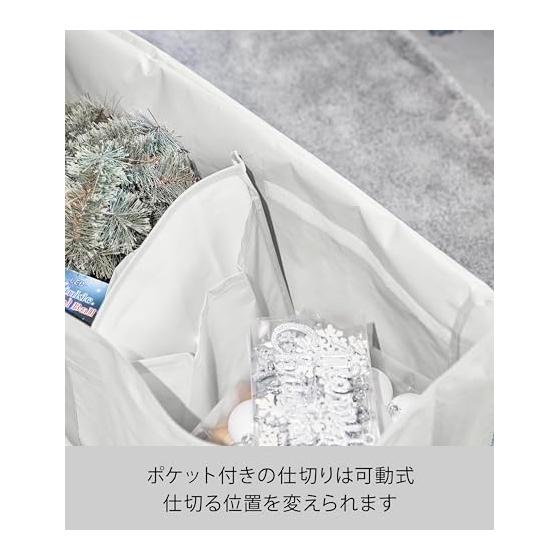 Yamazaki Jitsugyo (Yamazaki) Christmas Tree Storage Bag Gray Main Body: Approx. W119 x D30 x H40cm (excluding handle) Tower Outdoor Goods Futon