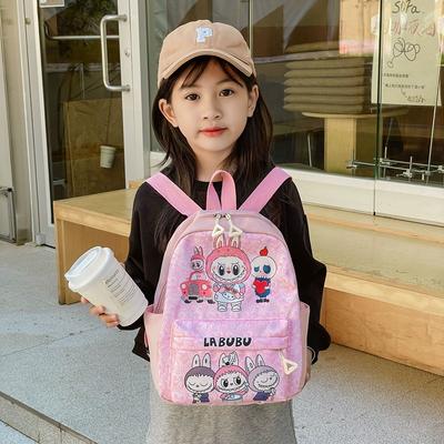 Schultasche Liebe Cartoon Kürbis Lässig Vielseitig Trendtasche Liebe Ausländischer Stil Rucksack