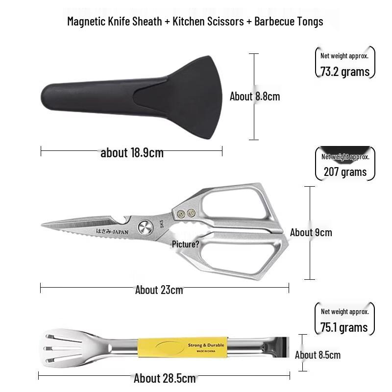Stainless Steel Kitchen Shears