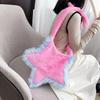 1 Pcs New Plush Bag Five Pointed Star Plush Bag Autumn And Winter Sweet Cool Girl Casual Crossbody Bag