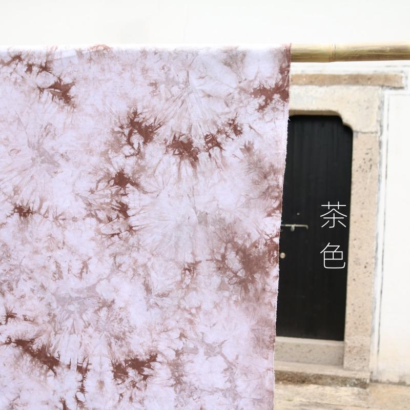 

100x145cm Tie-dyed Fabric Rayon Cotton for Summer Dresses Curtains Clothes Tablecloth Sewing Decorative Soft Drape Cloth 100x145cm