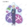 TV Anime Happy Trading Botania Acrylic Box of 10 "My Marriage" Keychains,