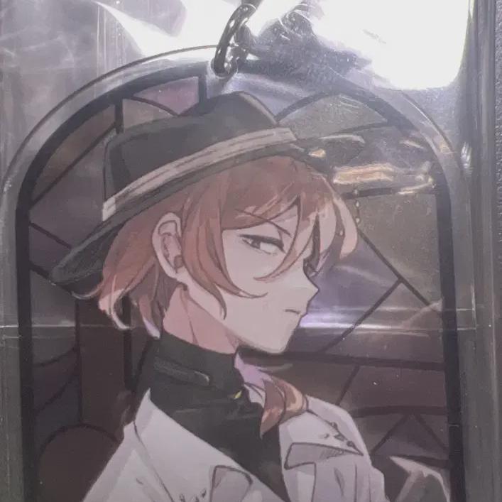 

Брелок для ключей «Собака Луны Дэйзи»