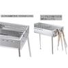 Captain S Tag StainleSS Steel Square Grill 300 Ug 115