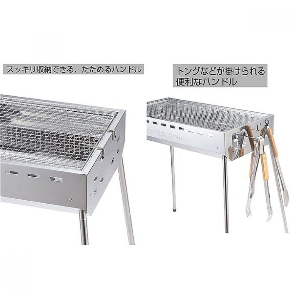 Captain S Tag StainleSS Steel Square Grill 300 Ug 115