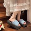 Women's Shoes 2025 New Outdoor Breathable One Word Platform Slippers Fashion Height Increase Comfortable Non Slip Beach Sandals