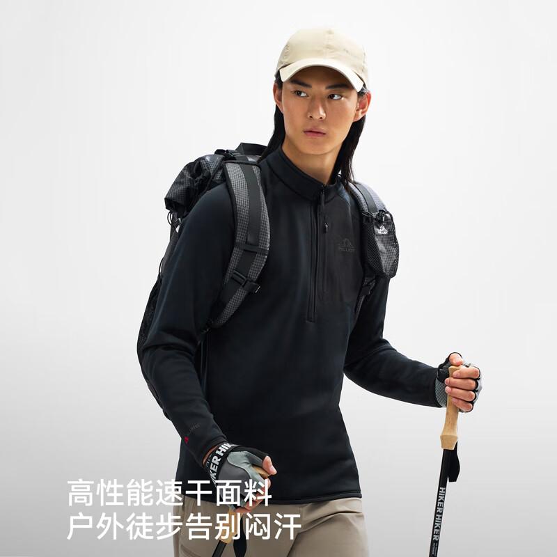 Pelliot Men's Outdoor Running Quick-Dry Long-Sleeve T-Shirt