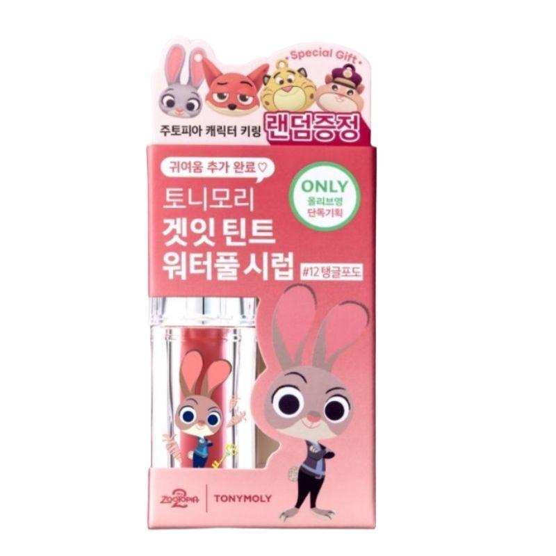 [Издание «Зверополис»] TONYMOLY Get It Tint Waterful Syrup 4 г (+ Бесплатный брелок в комплекте) 14 Bouncy Grape Syrup