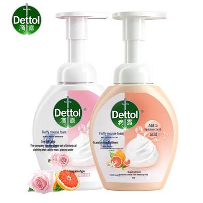Hyaluronic Acid Foaming Hand Wash