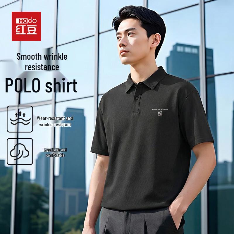 Hodo Men s Casual Short-Sleeve Polo Shirt XL
