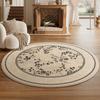 Tapis et moquettes – Tapis et carpettes