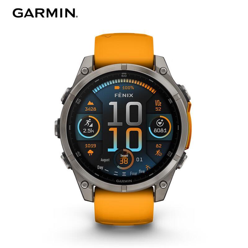 Смарт-часы Garmin Fenix 8 (Китайская версия)