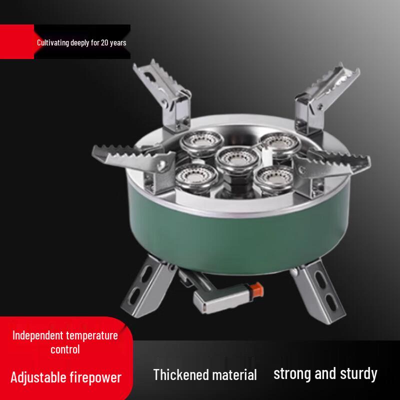 Beifu Portable Folding Camping Gas Stove