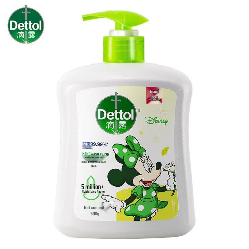 Dettol Antibacterial Hand Wash - Jasmine & Green Tea, Disney Edition