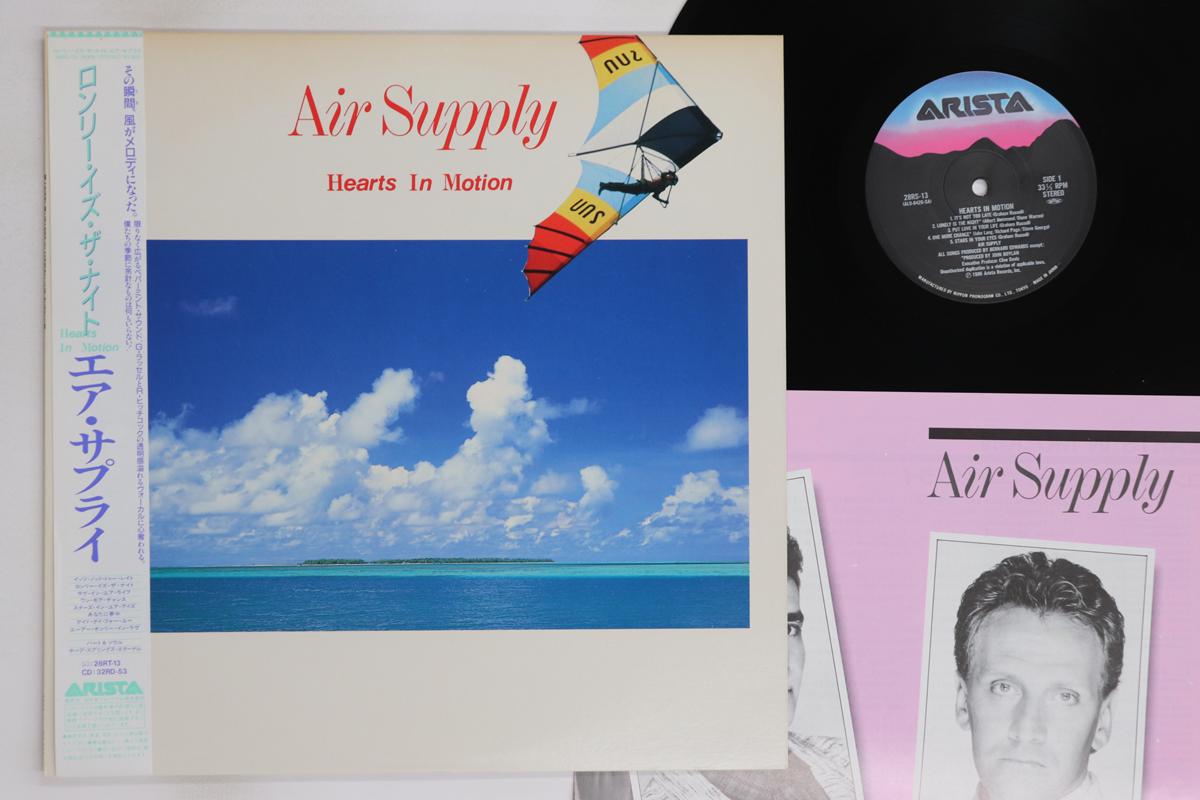 

LP Record AIR SUPPLY - Hearts In Motion 28RS13 ARISTA 1986 Japan Obi Rock Used