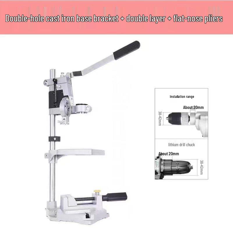 Multifunctional Electric Drill Stand: Converts To Bench Drill with Household Pliers