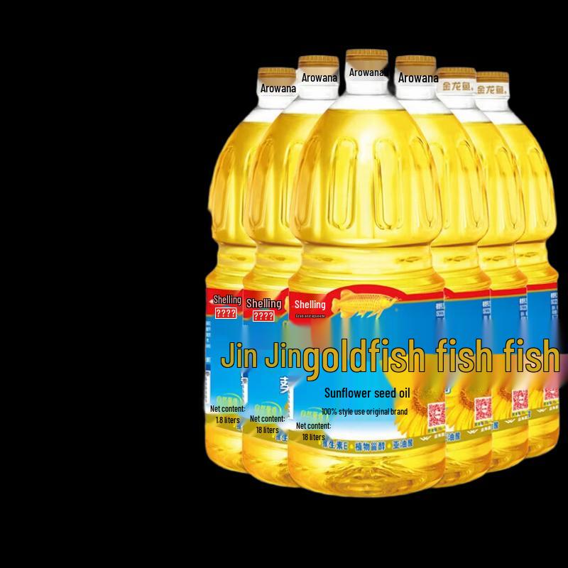 JINLONGYU Natural Sunflower Oil