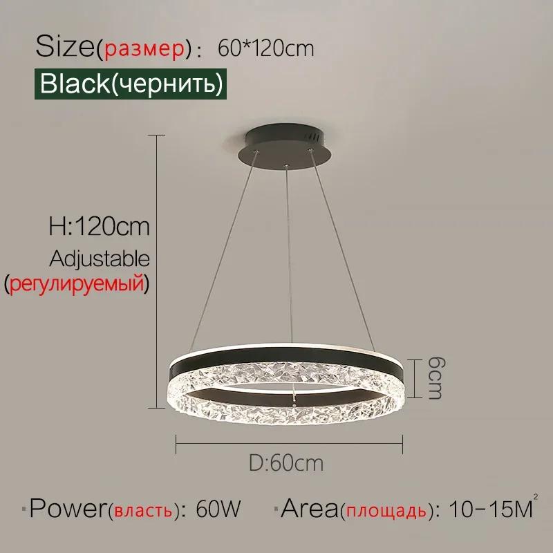 Minimalist LED Pendant Chandelier Ceiling Lamp Dimmable Round Circle Living Dining Room Bedroom Glossy Hanging Lighting Fixtures