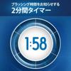 Braun Oral-B PRO500 Electric Toothbrush D165231UAW