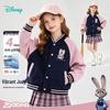 Judy Hopps Girls' Casual Baseball Jacket