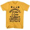 Muhammad Ali - Étoiles - Manches Courtes - Adulte - T-Shirt