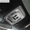 ABS Matte Front Water Cup Panel / Steering Wheel / Window Lift / Handle Bowl Cover Trim Accessories For Cadillac CT4  - 2024