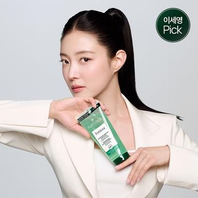 Forticea Supervolume Shampoo 250ml
