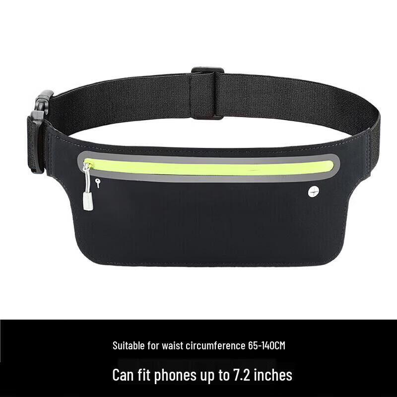Kewo Running Phone Waist Pack