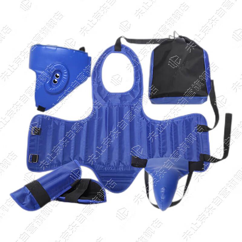 Weizhi 98 Sanda Boxing MMA Training Protective Gear Set
