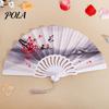 Folding Fan Glossy Texture Beautiful Various Styles Smooth Surface Fine Fans Workmanship Decoration Oxford Cloth Chinese Style Handheld Home