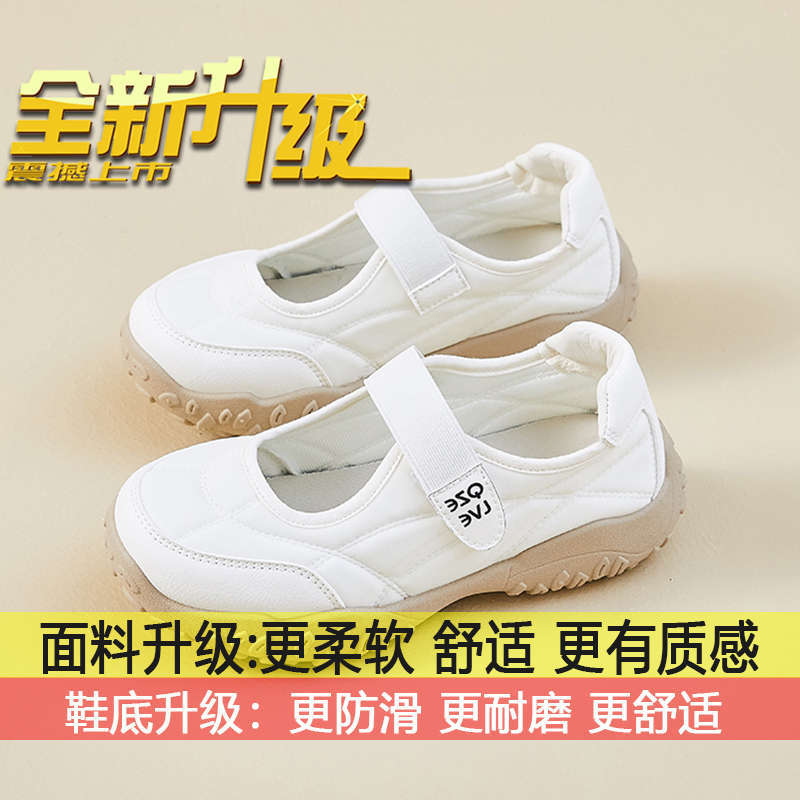 

Легкие кроссовки на мягкой подошве с нескользящей подошвой, туфли Мэри Джейн, женские, 2025, новые, популярные, на липучке, с легким верхом, дышащие, повседневные 40