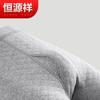 Hengyuanxiang YXSD1802 Men's Air Layer Thermal Underwear Set
