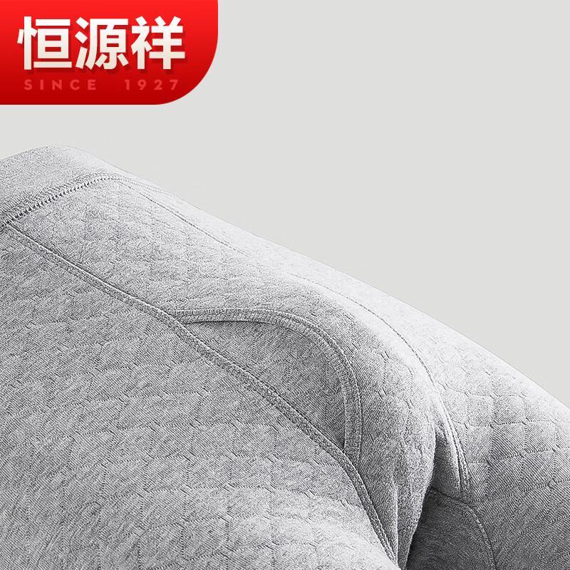 Hengyuanxiang Men's Air-Layer Thermal Underwear Set
